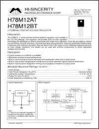 Click here to download H78M12 Datasheet