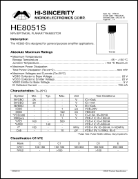 Click here to download HE8051S Datasheet