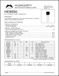 Click here to download HE8550 Datasheet