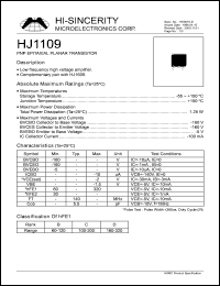 Click here to download HJ1109 Datasheet