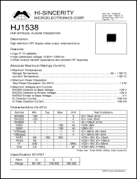 Click here to download HJ1538 Datasheet