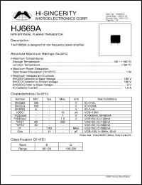 Click here to download HJ669A Datasheet