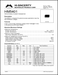 Click here to download HM5401 Datasheet