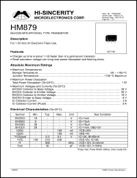 Click here to download HM879 Datasheet