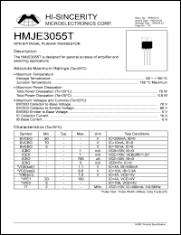 Click here to download HMJE3055T Datasheet