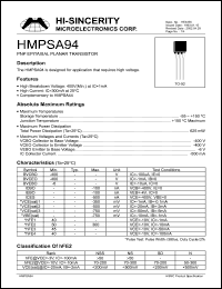 Click here to download HMPSA94 Datasheet