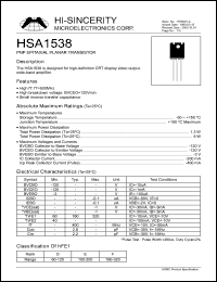 Click here to download HSA1538 Datasheet