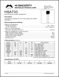 Click here to download HSA733 Datasheet