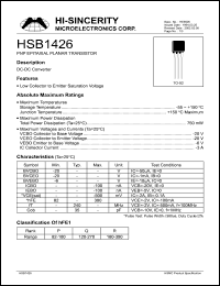 Click here to download HSB1426 Datasheet