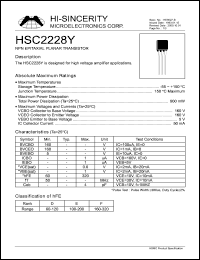 Click here to download HSC2228Y Datasheet