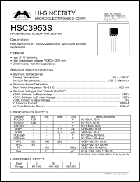 Click here to download HSC3953S Datasheet