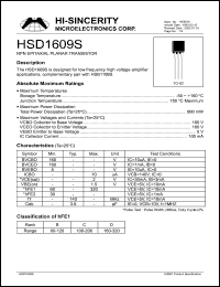 Click here to download HSD1609S Datasheet