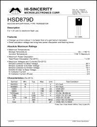 Click here to download HSD879D Datasheet