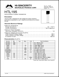 Click here to download HTL195 Datasheet
