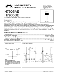 Click here to download H7905 Datasheet