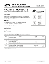 Click here to download H9926CTS Datasheet
