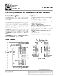 Click here to download AV9169CF-41 Datasheet