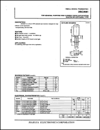 Click here to download 2SC3581 Datasheet