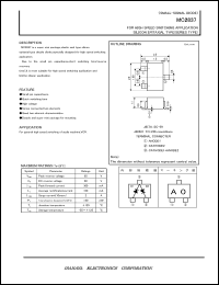 Click here to download MC2838 Datasheet