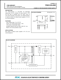 Click here to download YS051DS-05B Datasheet