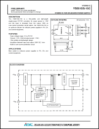 Click here to download YS051DS-15 Datasheet