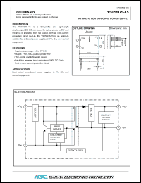 Click here to download YS056DS-15 Datasheet