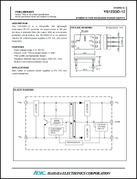 Click here to download YS123DD-12 Datasheet