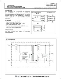 Click here to download YS243DD-12 Datasheet