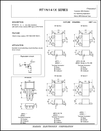 Click here to download RT1N141S Datasheet