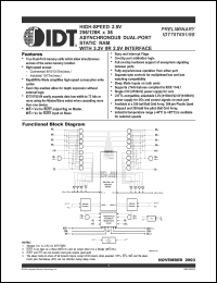 Click here to download IDT70T651S8DR Datasheet