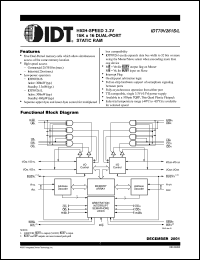 Click here to download IDT70V261 Datasheet