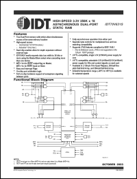 Click here to download IDT70V631 Datasheet
