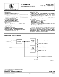 Click here to download IDT74FCT3907 Datasheet