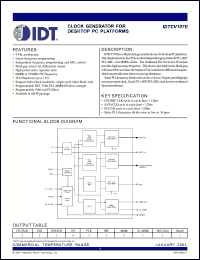 Click here to download IDTCV107 Datasheet