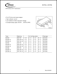 Click here to download BCP54 Datasheet