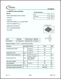 Click here to download IPF13N03 Datasheet