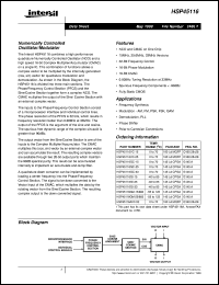 Click here to download HSP45116 Datasheet