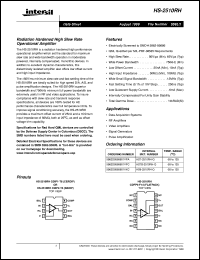 Click here to download HS-2510RH Datasheet