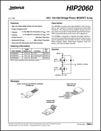 Click here to download HIP2060 Datasheet