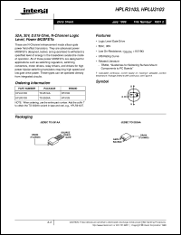 Click here to download HPLU3103 Datasheet