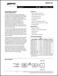 Click here to download HSP45116GM-15883 Datasheet