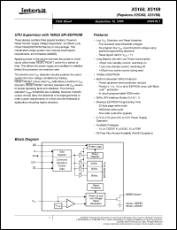 Click here to download X5169P-2.7 Datasheet