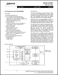 Click here to download X4163V8 Datasheet