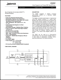 Click here to download X9260US24-2.7 Datasheet