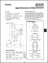 Click here to download LM110T/B Datasheet