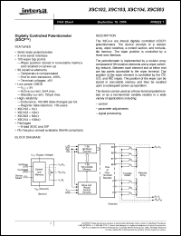 Click here to download X9C103PZ Datasheet