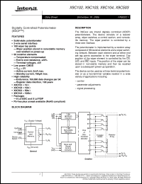 Click here to download X9C503PZ Datasheet