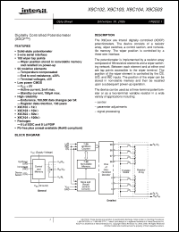 Click here to download X9C503PIZ Datasheet