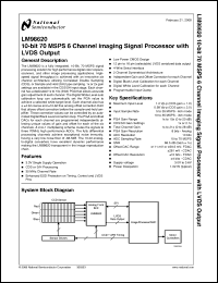 Click here to download LM98620 Datasheet
