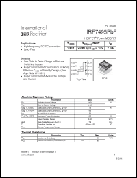 Click here to download IRF7495PBF Datasheet